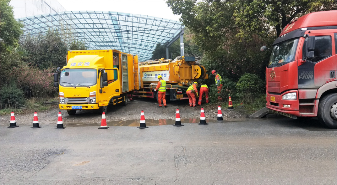 山亭成区雨污水管网“四位一体”检测疏通项目